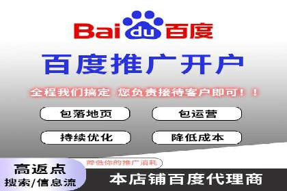 新闻资讯类APP的信息流优化案例